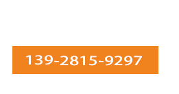 乾潤(rùn)鋼球